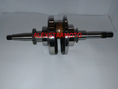 Ambielaj Scuter GY6 50cc 80cc BENZHOU BEELINE 4T 4 Timpi foto