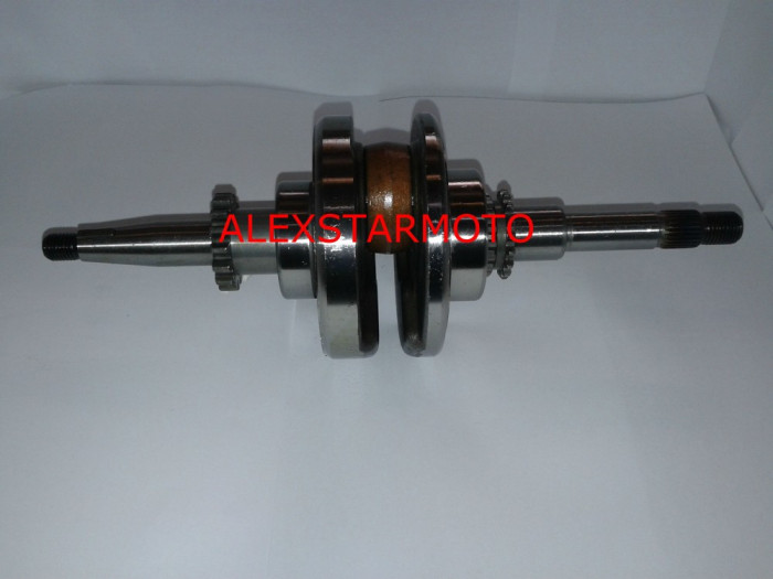 AMBIELAJ SCUTER GY6-50-80cc BENZHOU /BEELINE 4T / 4TIMP