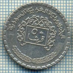 3023 MONEDA - SIRYA - 50 PIASTRES - anul 1974(1394) ? -starea care se vede