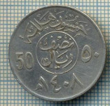 3034 MONEDA - ARABIA SAUDITA - 50 HALALA(1/2 RYAL) - anul 1987(1408) ? -starea care se vede
