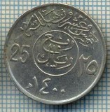 3042 MONEDA - ARABIA SAUDITA - 25 HALALA(1/4 RIYAL) - anul 1979(1400) ? -starea care se vede