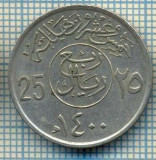 3043 MONEDA - ARABIA SAUDITA - 25 HALALA(1/4 RIYAL) - anul 1979(1400) ? -starea care se vede