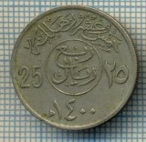 3041 MONEDA - ARABIA SAUDITA - 25 HALALA(1/4 RIYAL) - anul 1979(1400) ? -starea care se vede