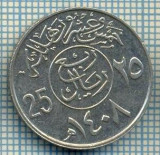 3039 MONEDA - ARABIA SAUDITA - 25 HALALA(1/4 RIYAL) - anul 1987(1408) ? -starea care se vede