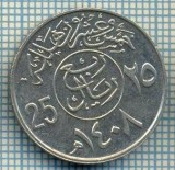 3039 MONEDA - ARABIA SAUDITA - 25 HALALA(1/4 RIYAL) - anul 1987(1408) ? -starea care se vede