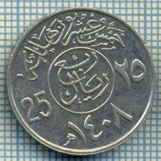 3039 MONEDA - ARABIA SAUDITA - 25 HALALA(1/4 RIYAL) - anul 1987(1408) ? -starea care se vede