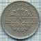 3006 MONEDA - SYRIA - 1 POUND - anul 1979(1399) ? -starea care se vede