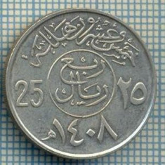 3040 MONEDA - ARABIA SAUDITA - 25 HALALA(1/4 RIYAL) - anul 1987(1408) ? -starea care se vede