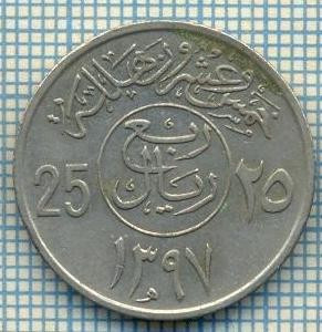 3037 MONEDA - ARABIA SAUDITA - 25 HALALA(1/4 RYAL) - anul 1976(1397) ? -starea care se vede