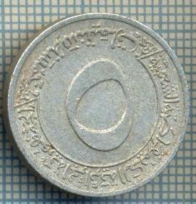 3110 MONEDA - ALGERIA - 5CENTIMES - anul 1970 -starea care se vede foto