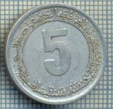 3078 MONEDA - ALGERIA - 5 CENTIMES - anul 1974 ? -starea care se vede