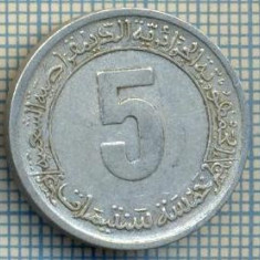 3078 MONEDA - ALGERIA - 5 CENTIMES - anul 1974 ? -starea care se vede