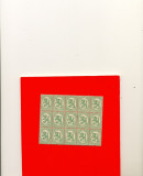 ST-36=FINLANDA 1917= Uzuala 5, Mi 67, Bloc de 15 timbre nestampilate MNH