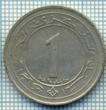 3097 MONEDA - ALGERIA - 1 DINAR - anul 1987 -starea care se vede