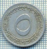 3073 MONEDA - ALGERIA - 5 CENTIMES - anul 1970 ? -starea care se vede