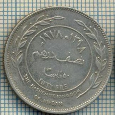 3054 MONEDA - REGATUL HASEMIT AL IORDANIEI - 50 FILS(1/2 DIRHAM) - anul 1978(1398) ? -starea care se vede