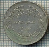 3056 MONEDA - REGATUL HASEMIT AL IORDANIEI - 50 FILS(1/2 DIRHAM) - anul 1989(1409) ? -starea care se vede