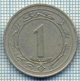 3098 MONEDA - ALGERIA - 1 DINAR - anul 1987 -starea care se vede