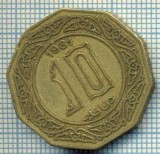 3111 MONEDA - ALGERIA - 10 DINARS - anul 1981 -starea care se vede