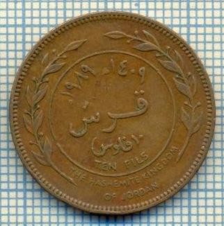 3067 MONEDA - REGATUL HASEMIT AL IORDANIEI - 10 FILS( QIRSH, PIASTRE) - anul 1989(1409) ? -starea care se vede foto