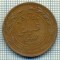 3067 MONEDA - REGATUL HASEMIT AL IORDANIEI - 10 FILS( QIRSH, PIASTRE) - anul 1989(1409) ? -starea care se vede