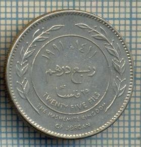 3063 MONEDA - REGATUL HASEMIT AL IORDANIEI - 25 FILS(1/4 DIRHAM) - anul 1991(1411) ? -starea care se vede foto