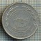 3063 MONEDA - REGATUL HASEMIT AL IORDANIEI - 25 FILS(1/4 DIRHAM) - anul 1991(1411) ? -starea care se vede