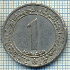 3088 MONEDA - ALGERIA - 1 DINAR - anul 1972 -starea care se vede