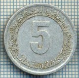 3077 MONEDA - ALGERIA - 5 CENTIMES - anul 1974 ? -starea care se vede