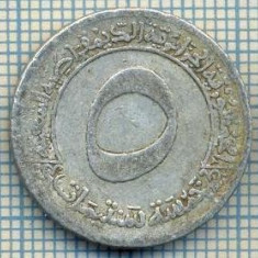 3108 MONEDA - ALGERIA - 5CENTIMES - anul 1970 -starea care se vede