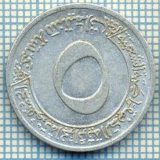 3107 MONEDA - ALGERIA - 5CENTIMES - anul 1970 -starea care se vede