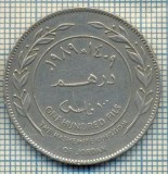 3052 MONEDA - REGATUL HASEMIT AL IORDANIEI - 100 FILS(DIRHAM) - anul 1989(1409) ? -starea care se vede