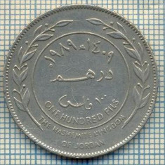 3052 MONEDA - REGATUL HASEMIT AL IORDANIEI - 100 FILS(DIRHAM) - anul 1989(1409) ? -starea care se vede