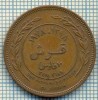 3068 MONEDA - REGATUL HASEMIT AL IORDANIEI - 10 FILS( QIRSH, PIASTRE) - anul 1978(1398) ? -starea care se vede