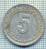 3074 MONEDA - ALGERIA - 5 CENTIMES - anul 1974 ? -starea care se vede