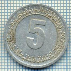 3074 MONEDA - ALGERIA - 5 CENTIMES - anul 1974 ? -starea care se vede