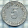 3075 MONEDA - ALGERIA - 5 CENTIMES - anul 1974 ? -starea care se vede