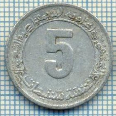 3075 MONEDA - ALGERIA - 5 CENTIMES - anul 1974 ? -starea care se vede