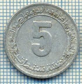 3075 MONEDA - ALGERIA - 5 CENTIMES - anul 1974 ? -starea care se vede foto