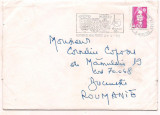 (No3) plic omagial+Felicitare adresata Domnului Corneliu Coposu, Dupa 1950