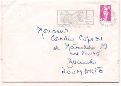 (No3) plic omagial+Felicitare adresata Domnului Corneliu Coposu foto
