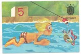 carte postala(ilustrata)-INOT-UNIVERSIADA 81