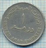 3221 MONEDA - EMIRATELE ARABE UNITE - 1 DIRHAM - anul 1989 (1409) ? -starea care se vede