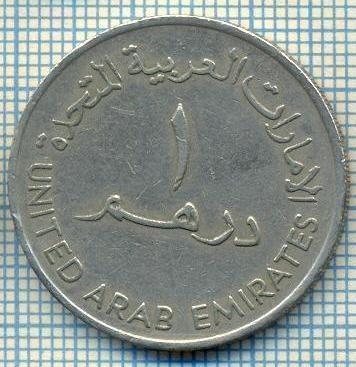 3221 MONEDA - EMIRATELE ARABE UNITE - 1 DIRHAM - anul 1989 (1409) ? -starea care se vede foto