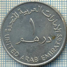 3220 MONEDA - EMIRATELE ARABE UNITE - 1 DIRHAM - anul 1982 (1402) ? -starea care se vede