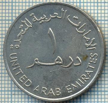 3220 MONEDA - EMIRATELE ARABE UNITE - 1 DIRHAM - anul 1982 (1402) ? -starea care se vede foto