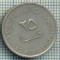 3219 MONEDA - EMIRATELE ARABE UNITE - 25 FILS - anul 1995 (1415) ? -starea care se vede