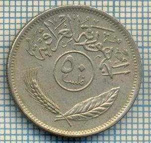 3202 MONEDA - IRAQ - 50 FILS - anul 1975 (1395) ? -starea care se vede