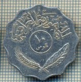 3191 MONEDA - IRAQ - 10 FILS - anul 1981 (1401) ? -starea care se vede