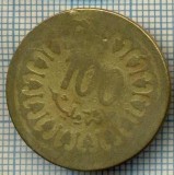 3126 MONEDA - TUNISIA - 100 MILLIM - anul 1960 (1380) -starea care se vede